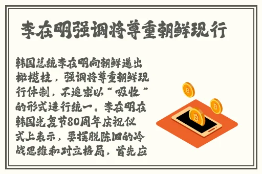 一下课就拉到无人做