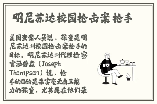 海角社区国产精伦的最新消息